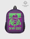 Рюкзак детский / Oh my good!!