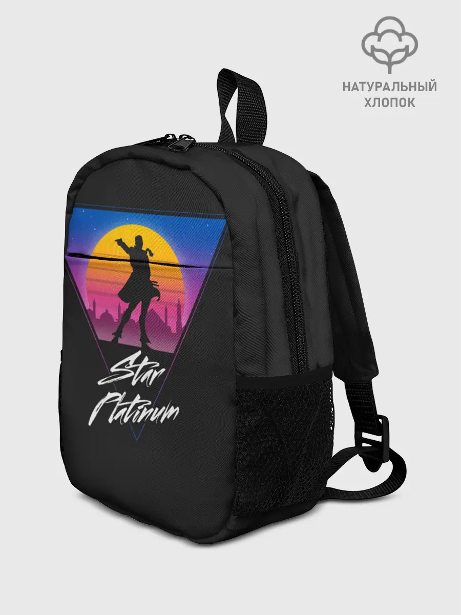 Рюкзак детский / Приключения ДжоДжо