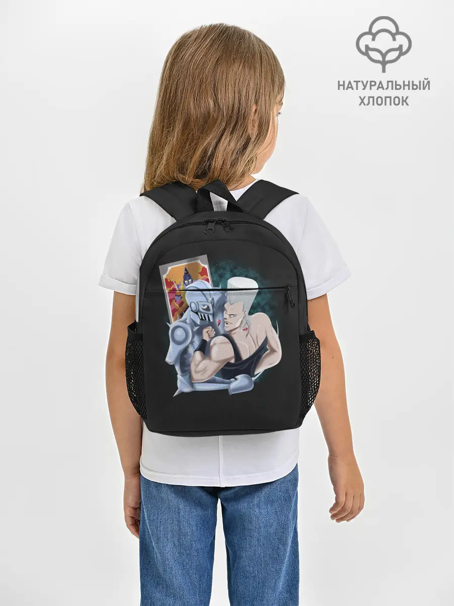 Рюкзак детский / Приключения ДжоДжо