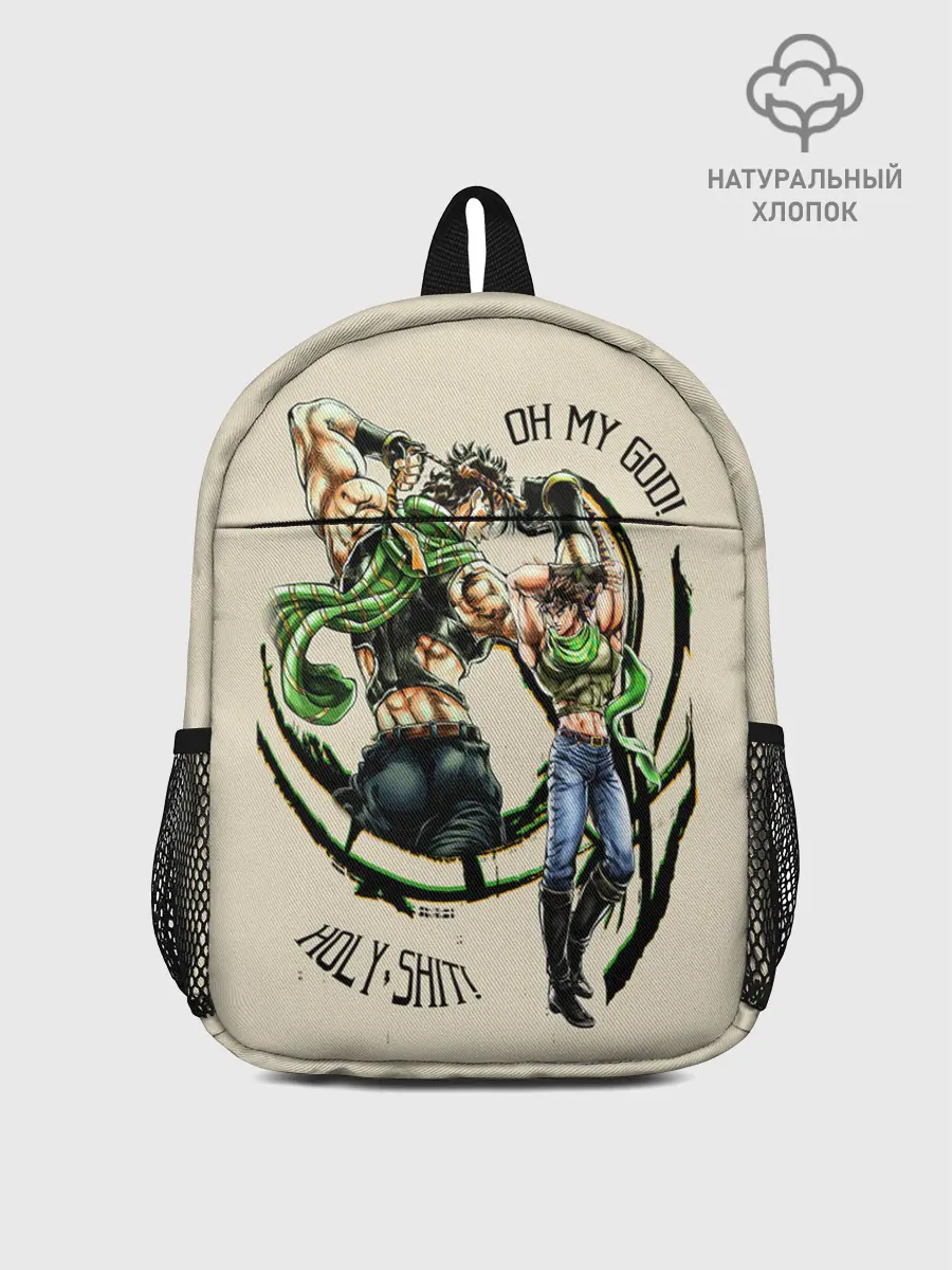 Рюкзак детский / JoJo Bizarre Adventure