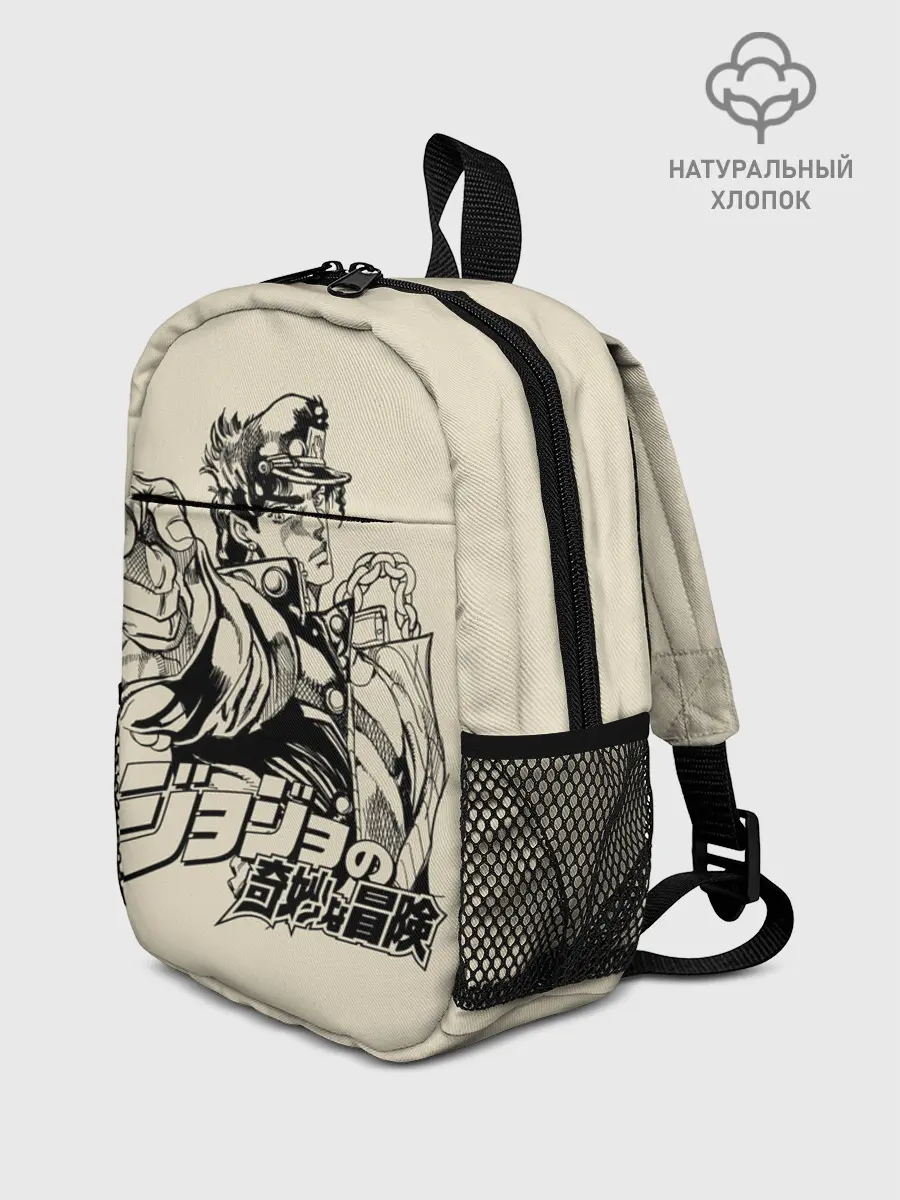 Рюкзак детский / Приключения ДжоДжо