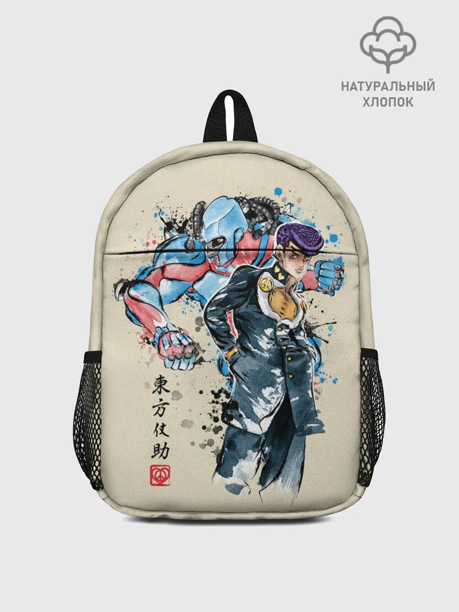 Рюкзак детский / Приключения ДжоДжо