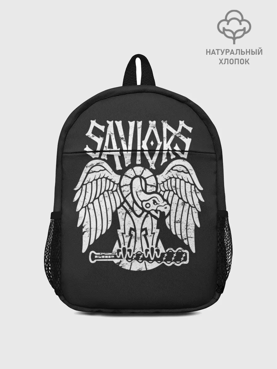 Рюкзак детский / Ходячие мертвецы Saviors