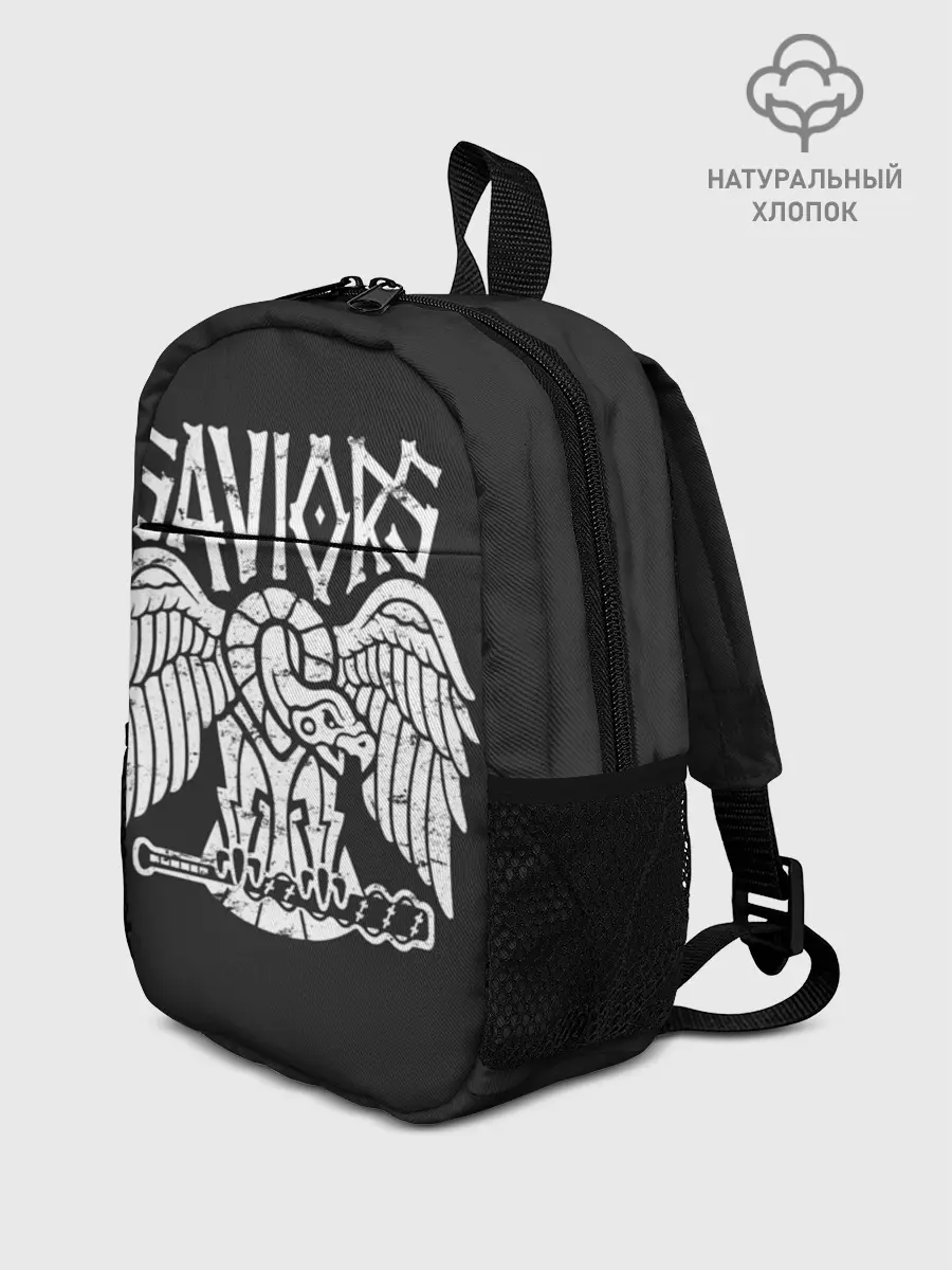 Рюкзак детский / Ходячие мертвецы Saviors