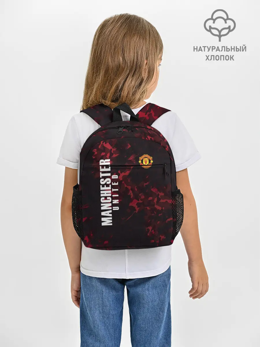 Рюкзак детский / Manchester United