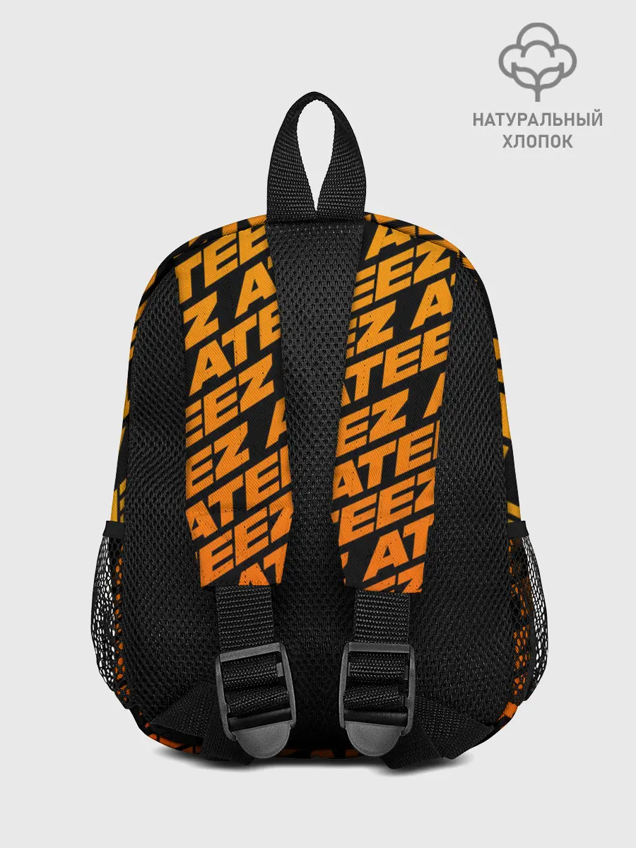 Рюкзак детский / ATEEZ