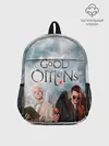 Рюкзак детский / Good Omens