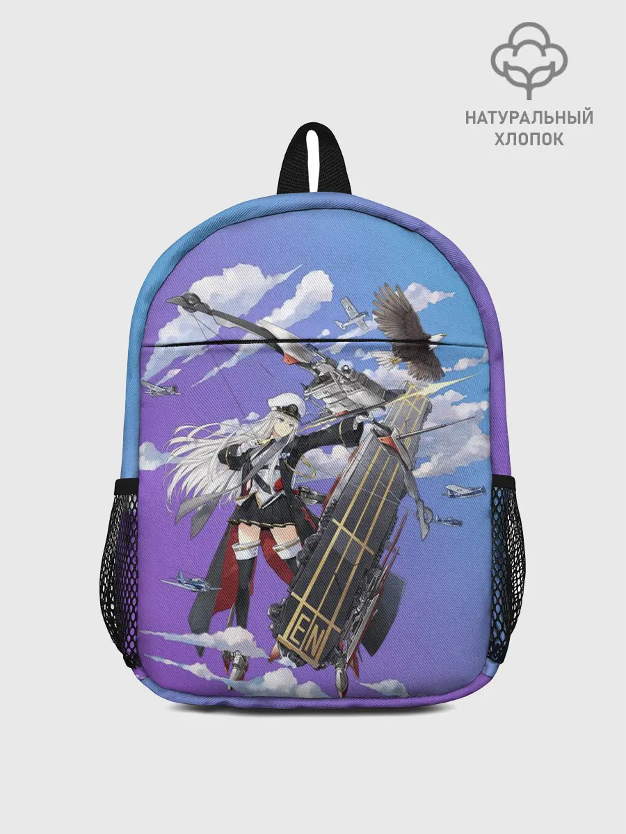Рюкзак детский / Azur Lane Enterprise and Yorktown