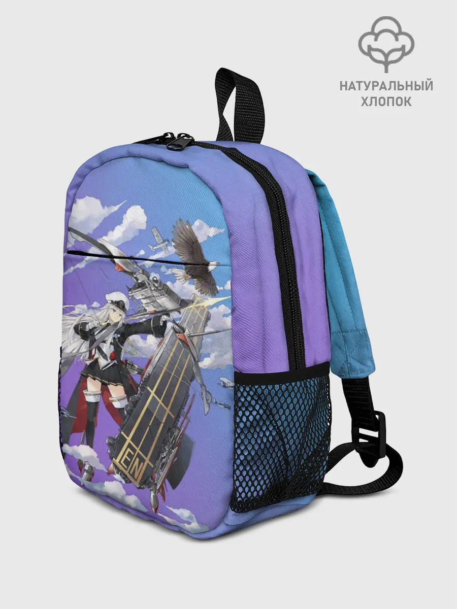 Рюкзак детский / Azur Lane Enterprise and Yorktown