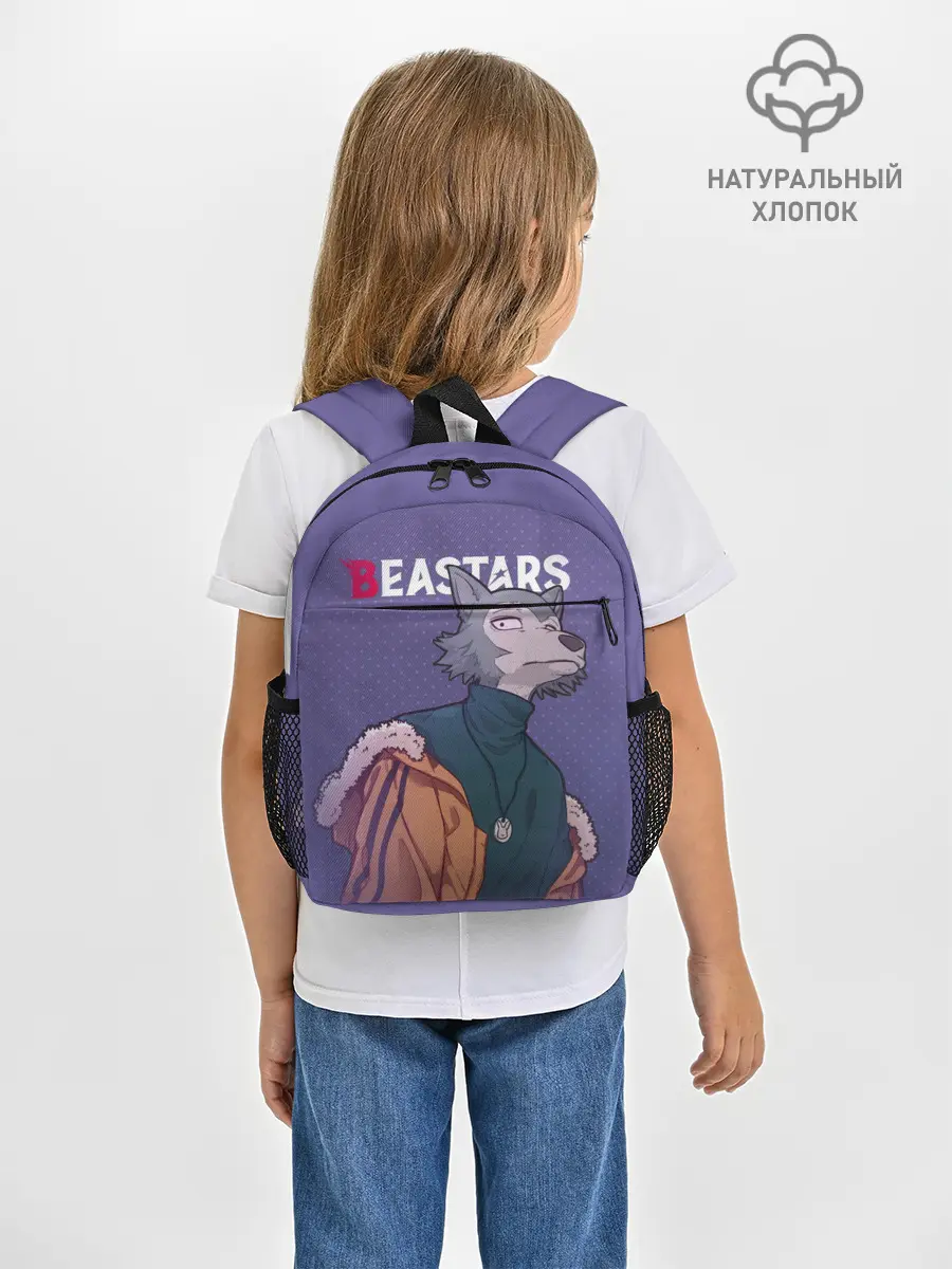 Рюкзак детский / Выдающиеся звери