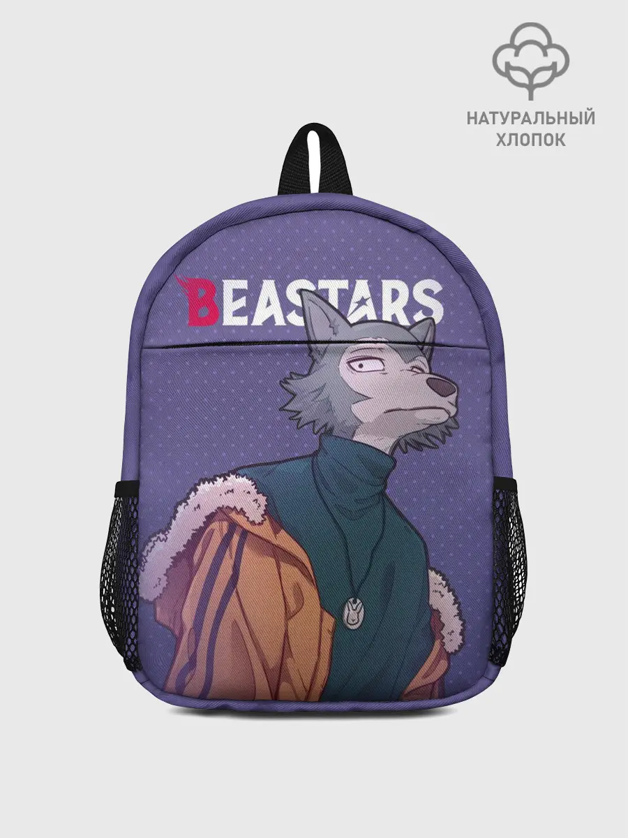 Рюкзак детский / Выдающиеся звери