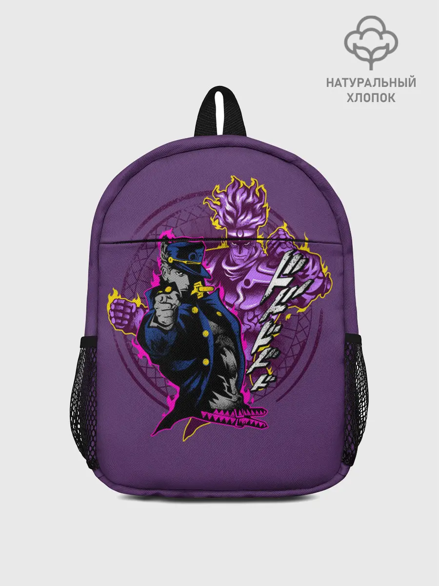 Рюкзак детский / JoJo Bizarre Adventure