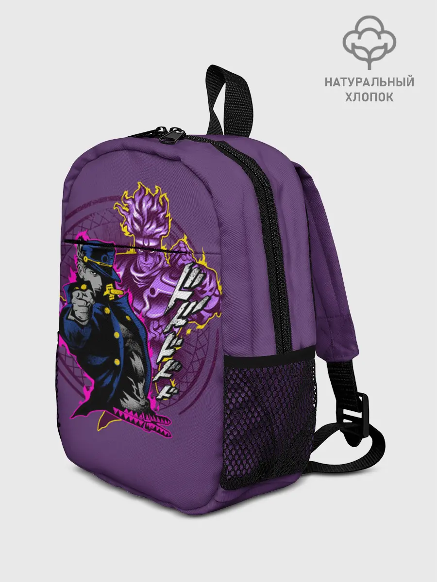 Рюкзак детский / JoJo Bizarre Adventure