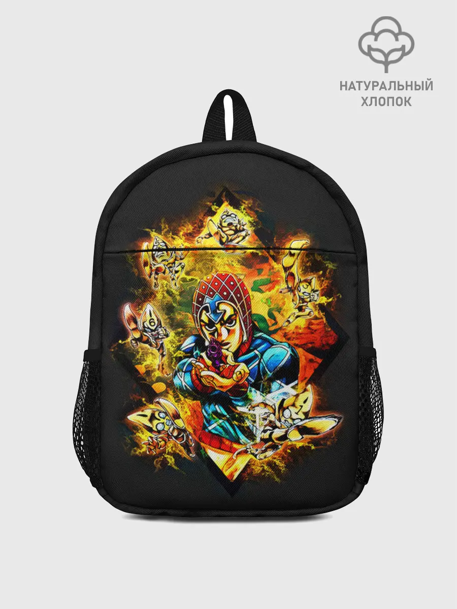 Рюкзак детский / JoJo Bizarre Adventure