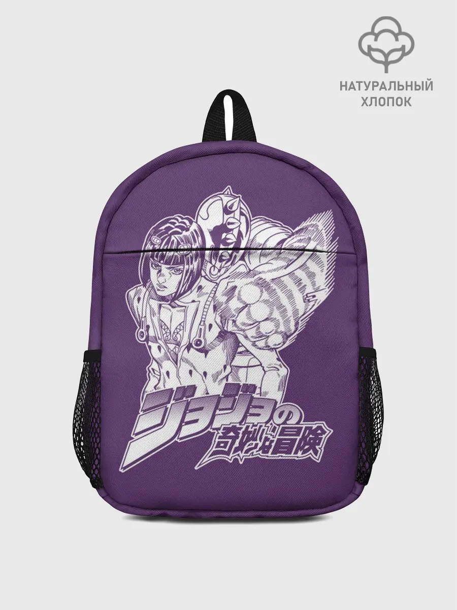 Рюкзак детский / JoJo Bizarre Adventure