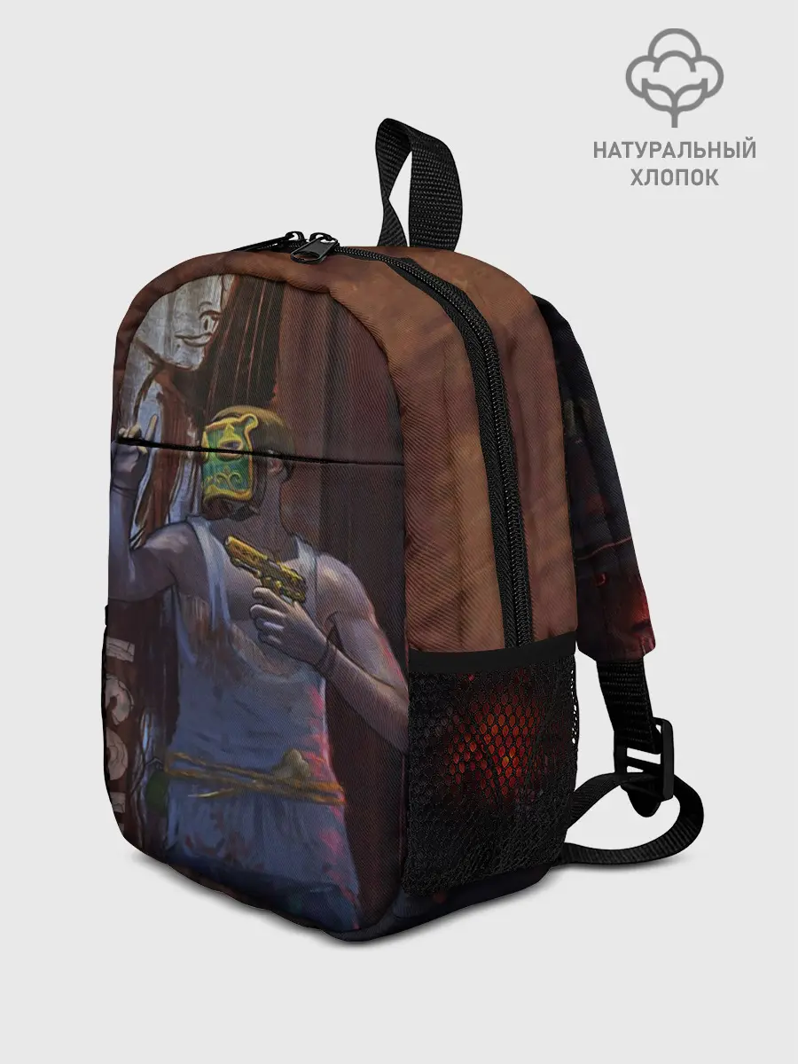 Рюкзак детский / Keep out