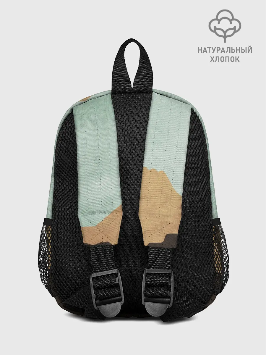 Рюкзак детский / Rust