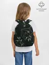 Рюкзак детский / Геометрия в природе