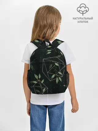 Рюкзак детский / Геометрия в природе