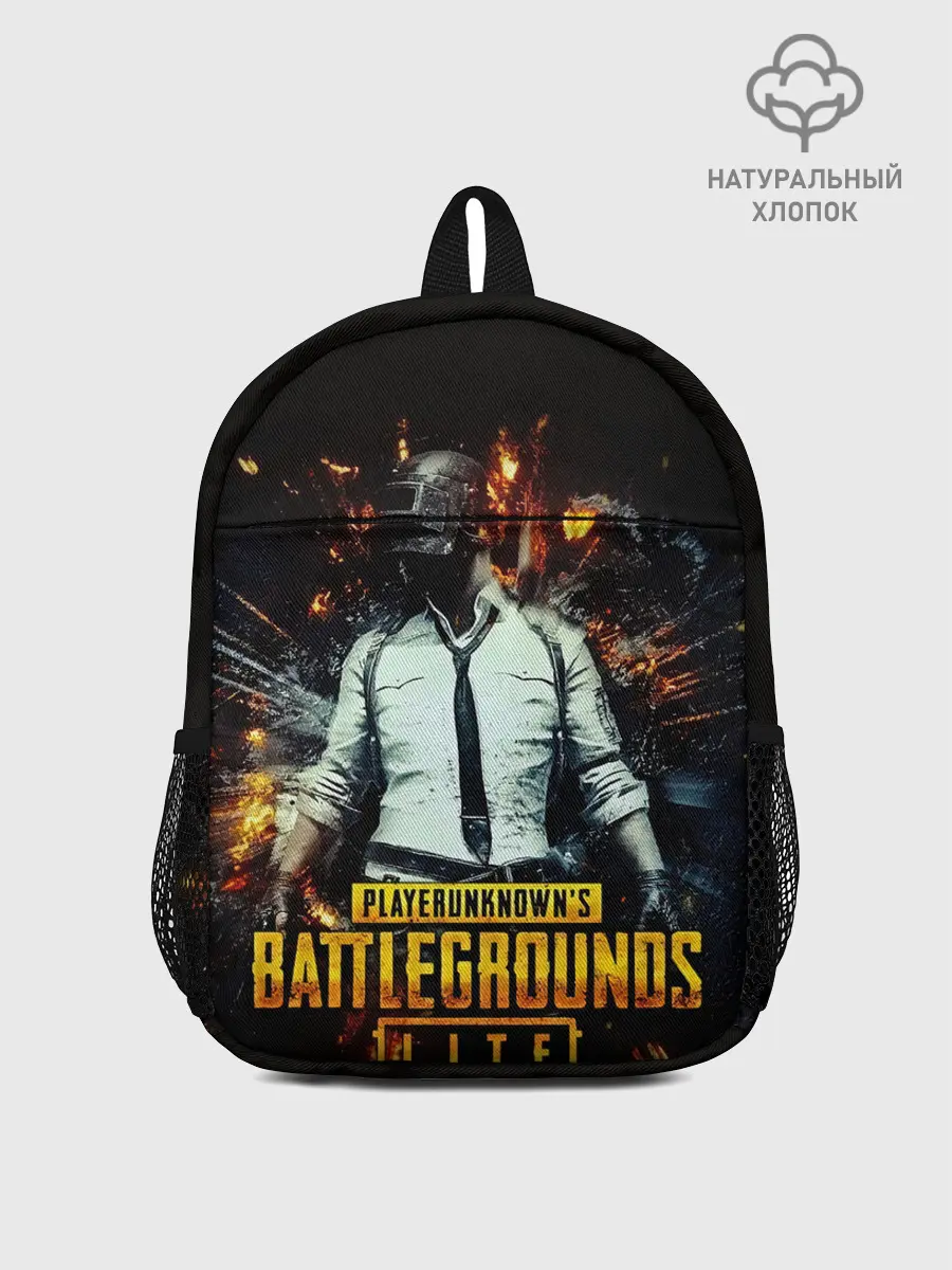 Рюкзак детский / PUBG Lite