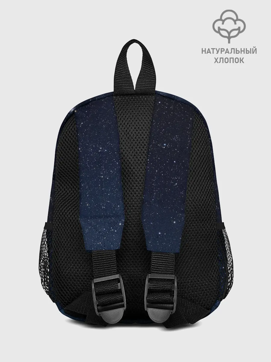 Рюкзак детский / Дева