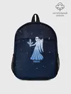 Рюкзак детский / Дева