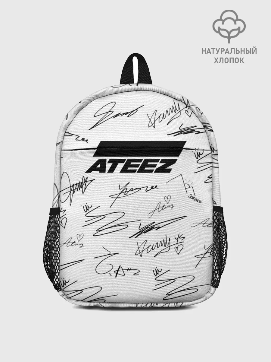 Рюкзак детский / ATEEZ АВТОГРАФЫ