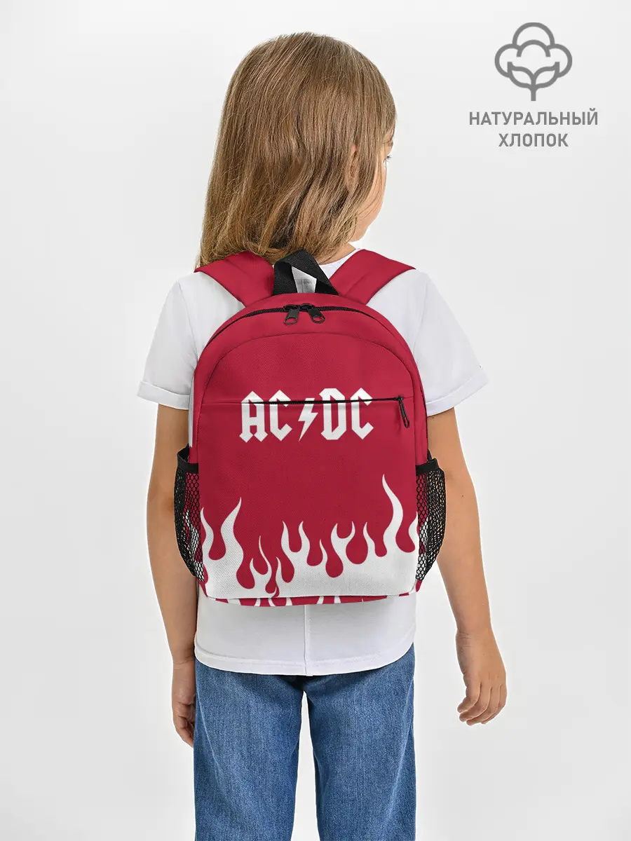 Рюкзак детский / AC DC