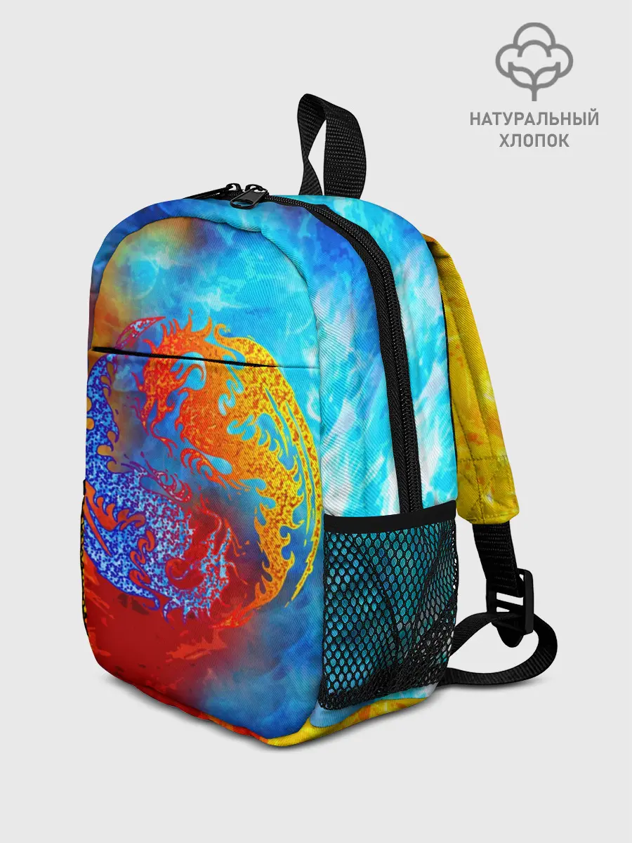 Рюкзак детский / Битва огней x Драконы