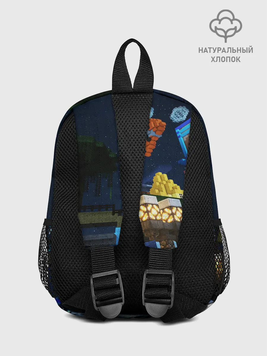 Рюкзак детский / MINECRAFT