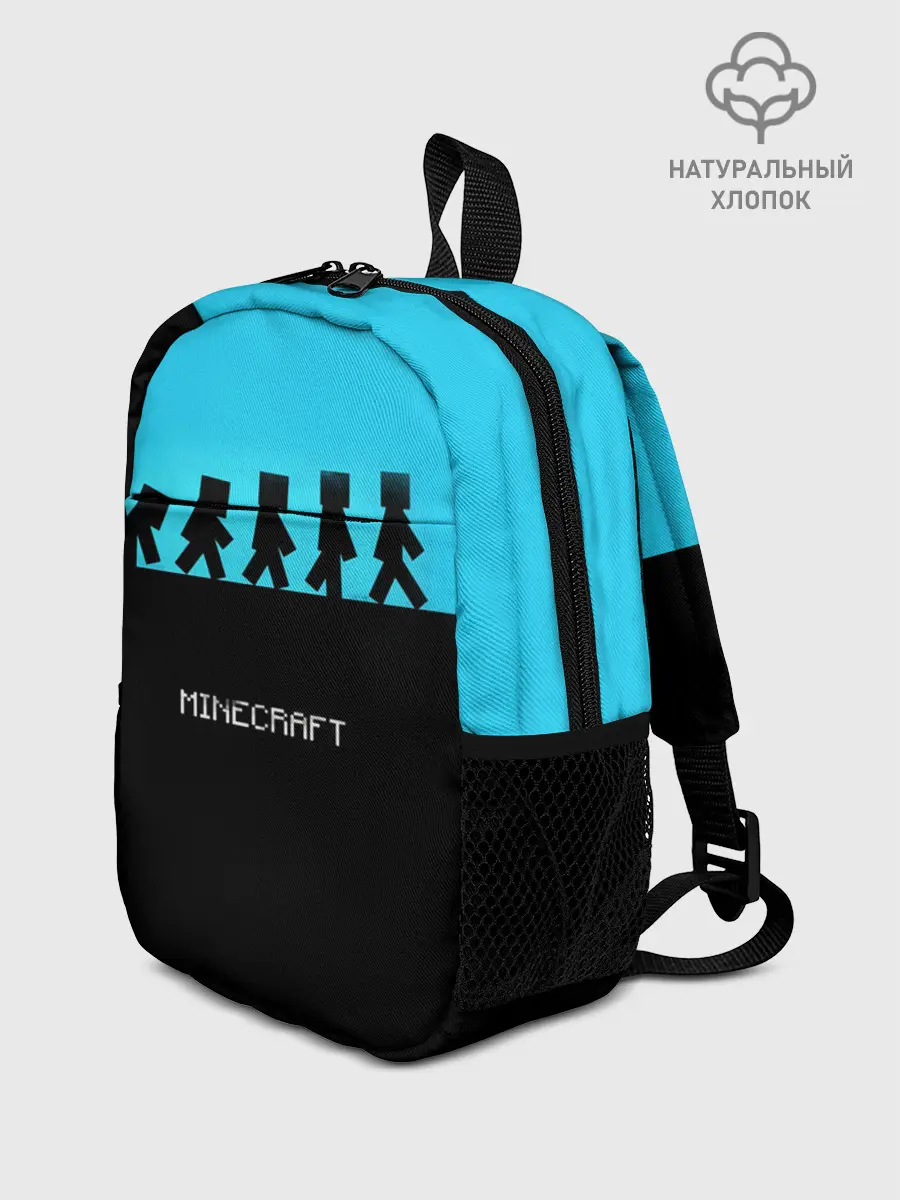 Рюкзак детский / MINECRAFT