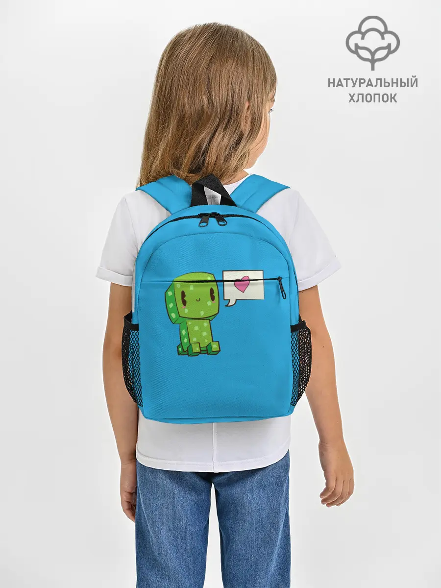 Рюкзак детский / MINECRAFT