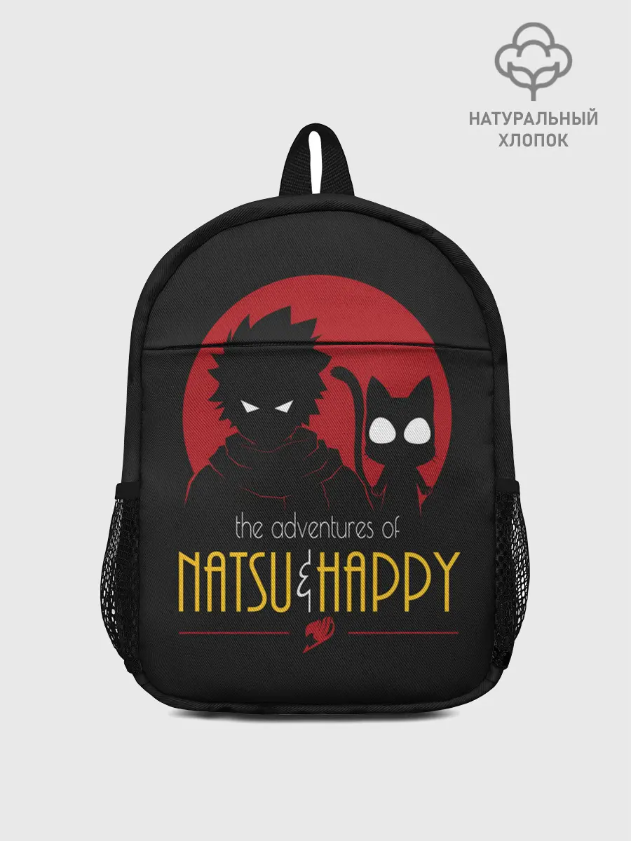 Рюкзак детский / Хвост Феи Natsu i Happy