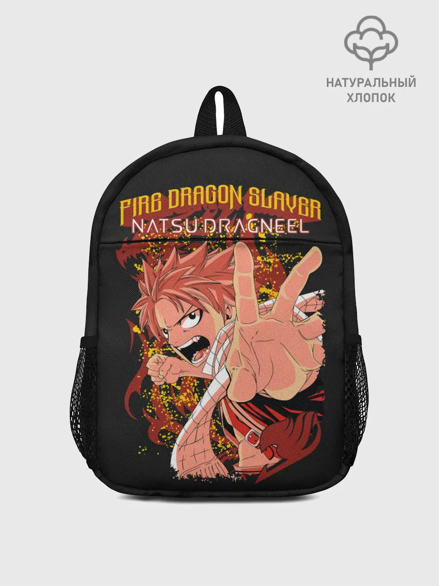 Рюкзак детский / Dragon Slayer