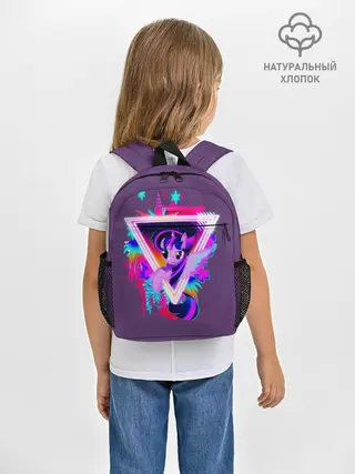 Рюкзак детский / Мой маленький пони