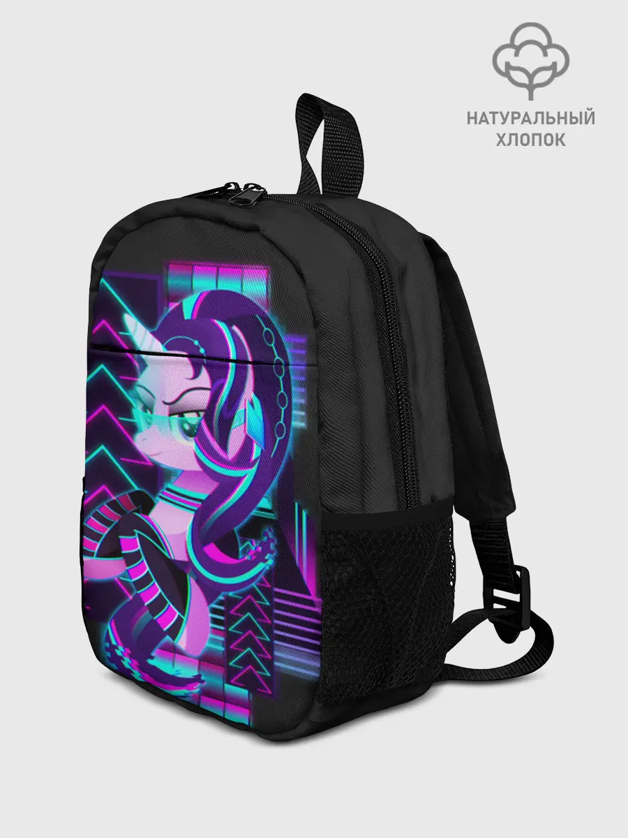 Рюкзак детский / Мой маленький пони