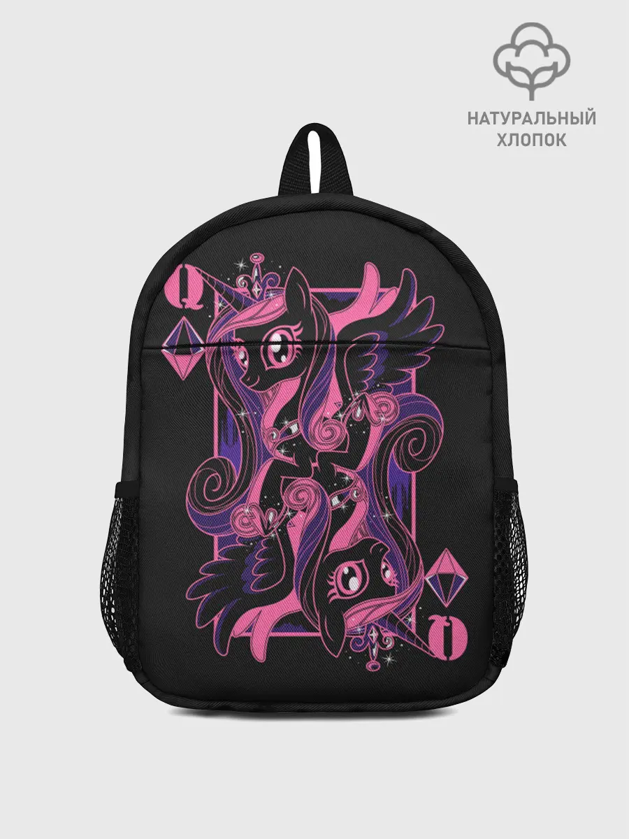 Рюкзак детский / My little pony