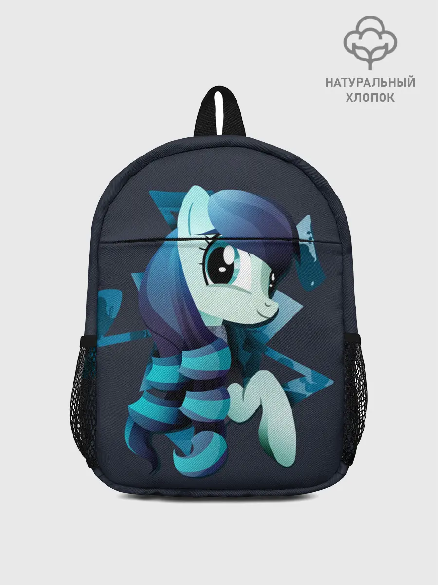 Рюкзак детский / Мой маленький пони