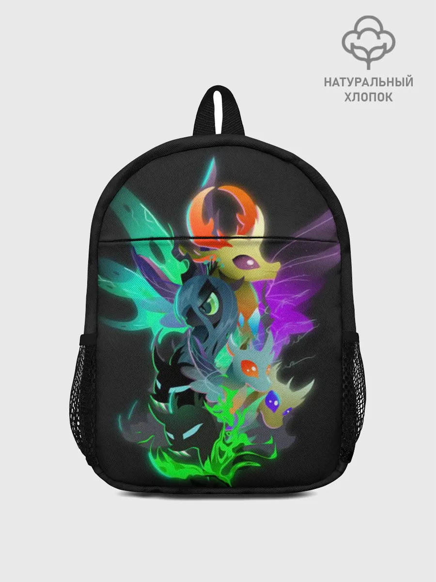 Рюкзак детский / My little pony