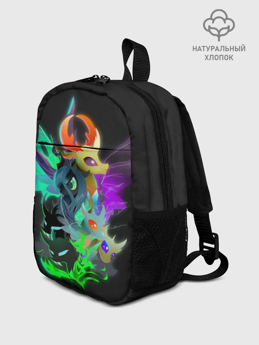 Рюкзак детский / My little pony