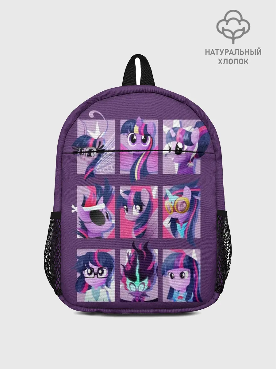 Рюкзак детский / Мой маленький пони