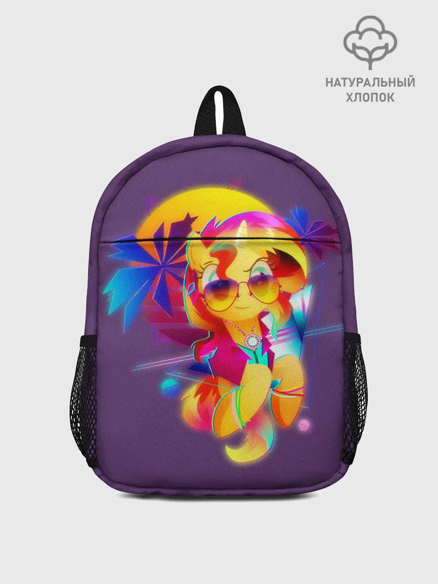 Рюкзак детский / My little pony