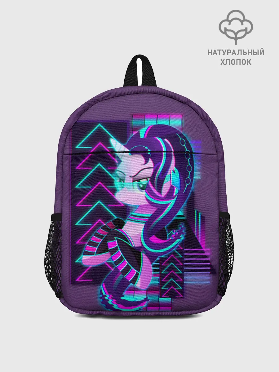 Рюкзак детский / My little pony