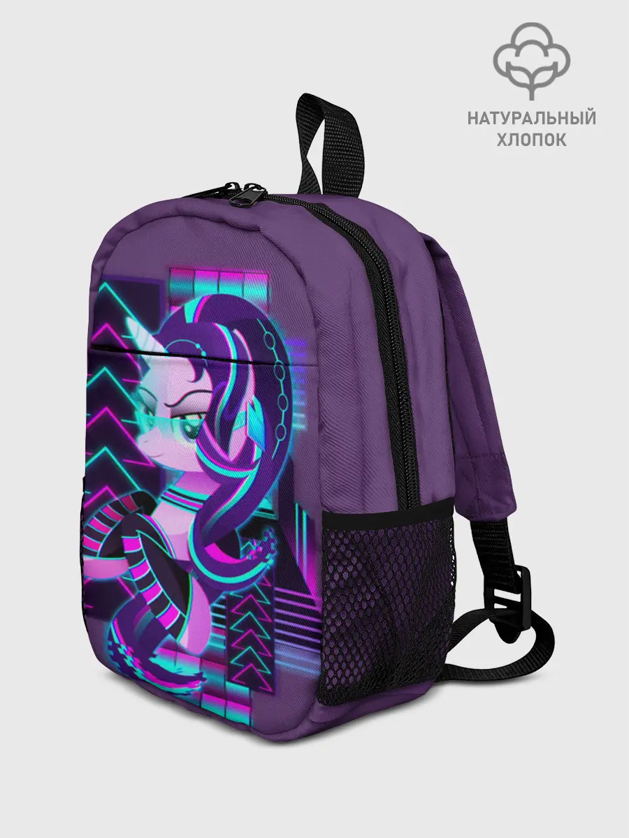 Рюкзак детский / My little pony