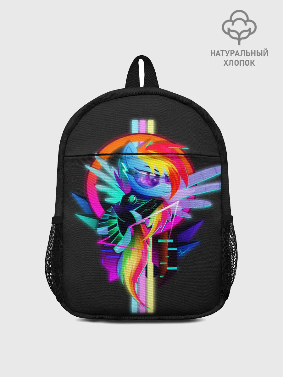 Рюкзак детский / Мой маленький пони