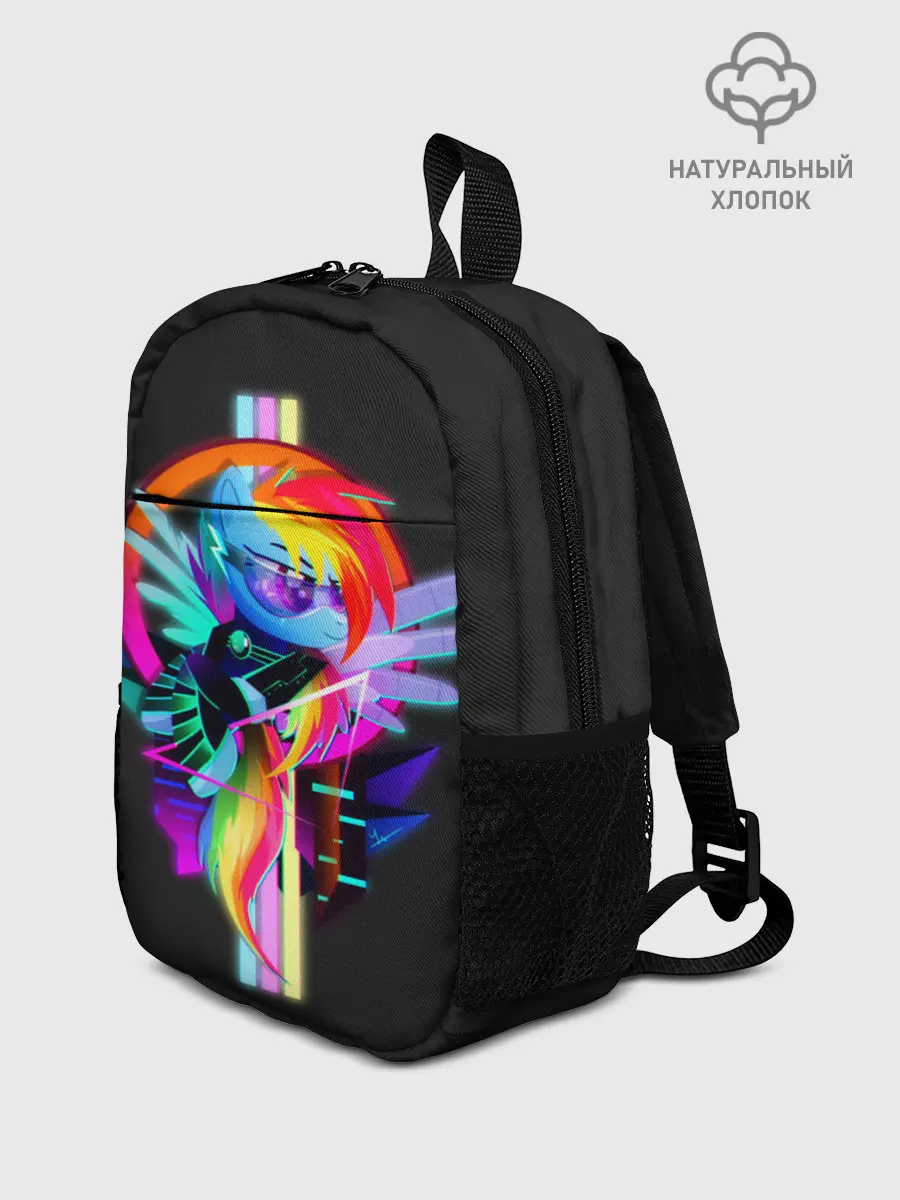 Рюкзак детский / Мой маленький пони