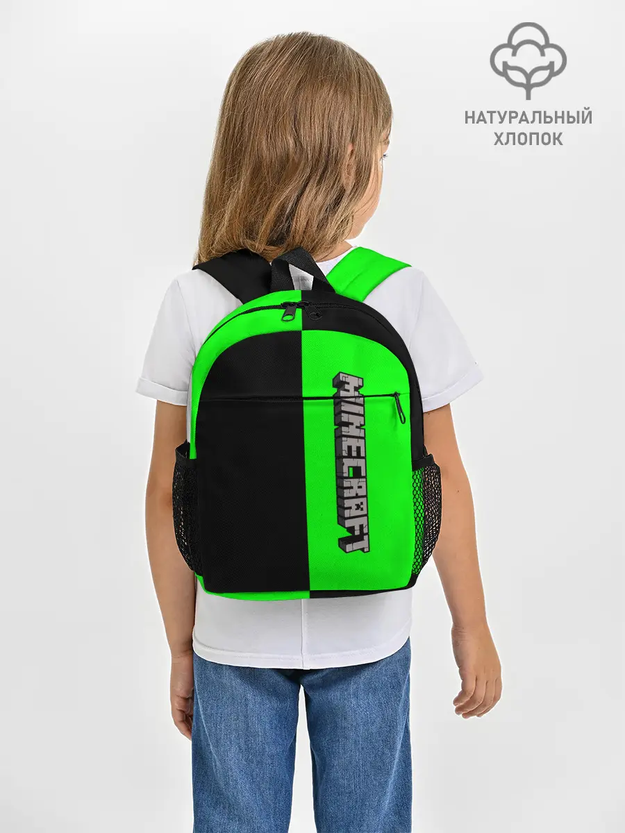 Рюкзак детский / Minecraft