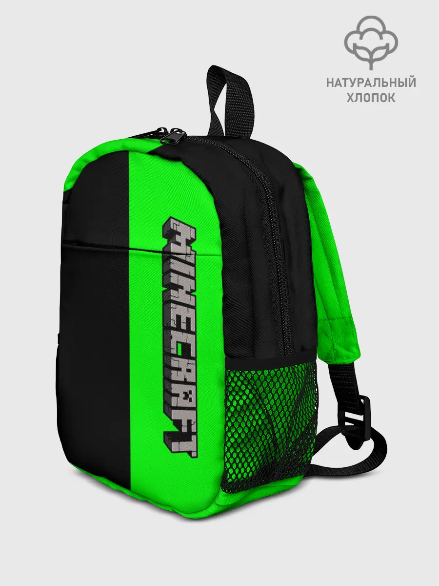 Рюкзак детский / Minecraft