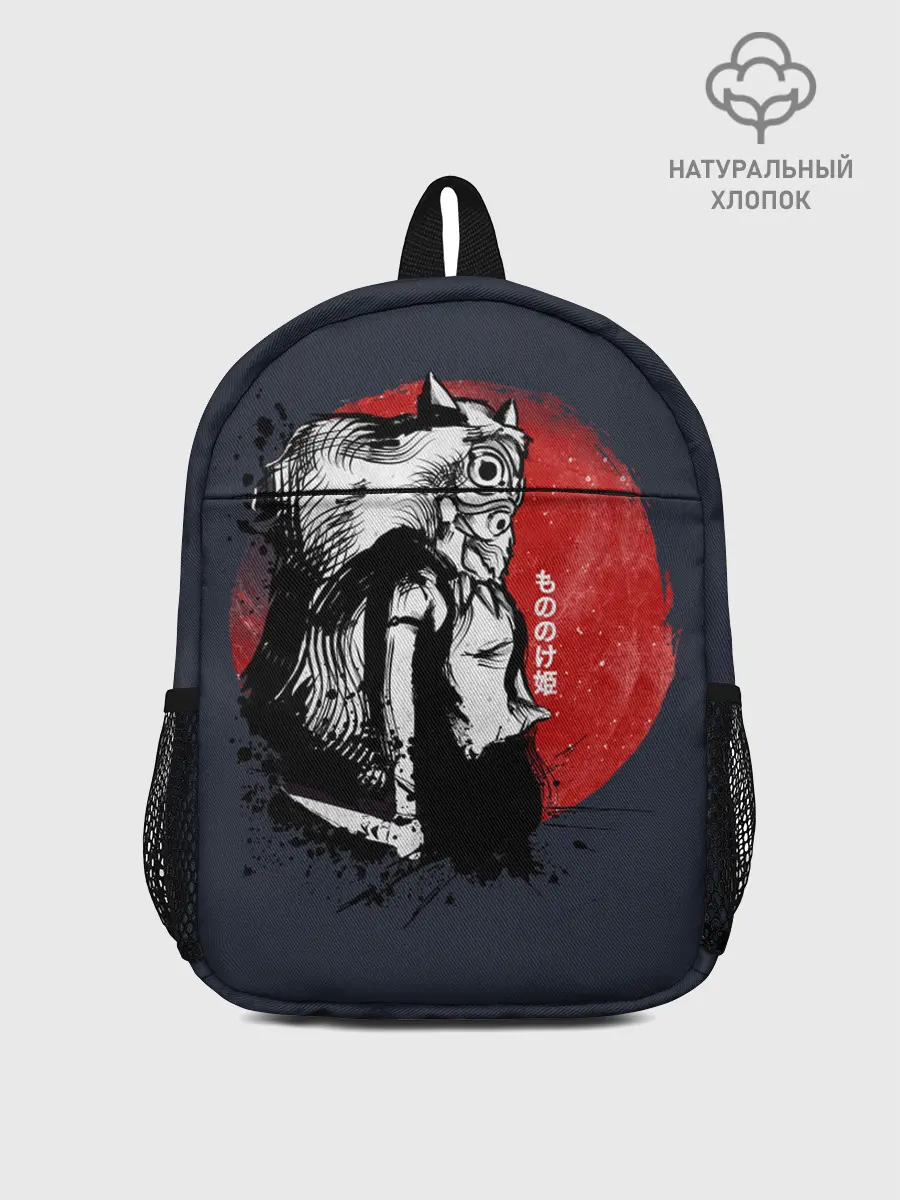 Рюкзак детский / Принцесса Мононоке