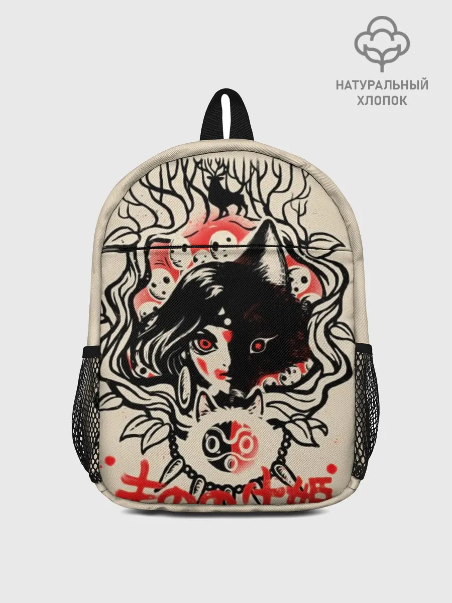 Рюкзак детский / Принцесса Мононоке